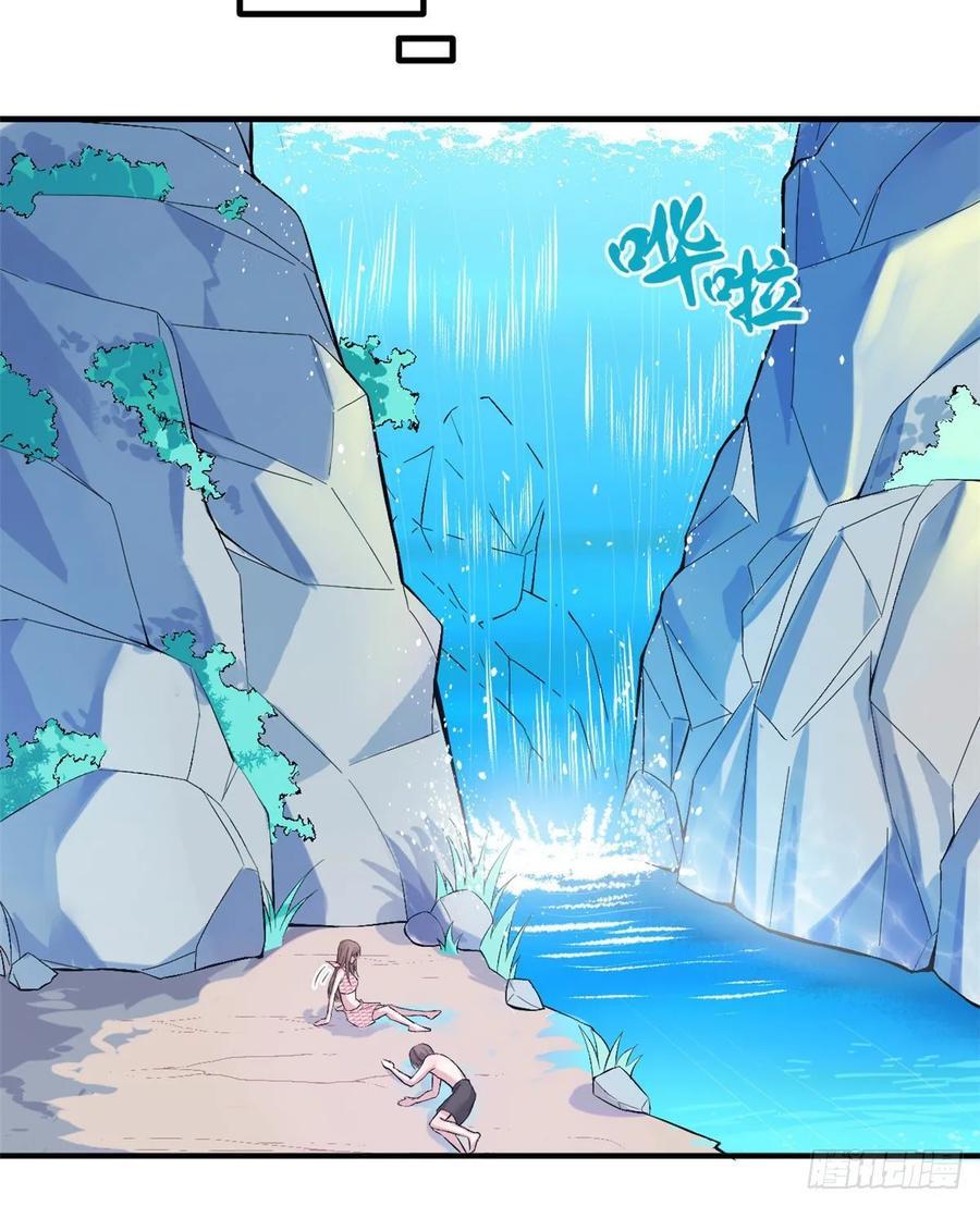 Beauty and the Beasts Chapter 170 Gambar 12